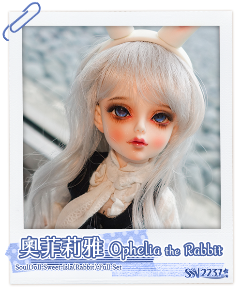 奧菲莉雅